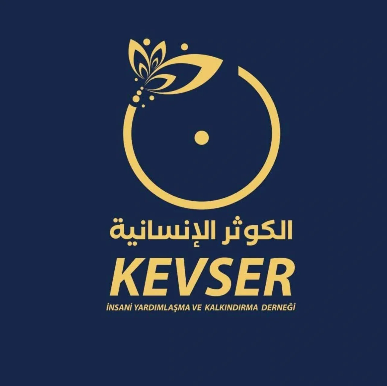 Kevser Association